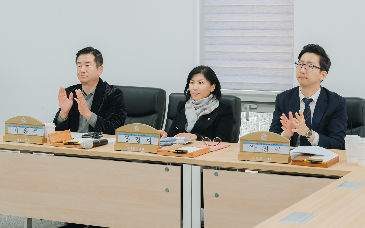공공의료 활성화 연구용역 보고회 9