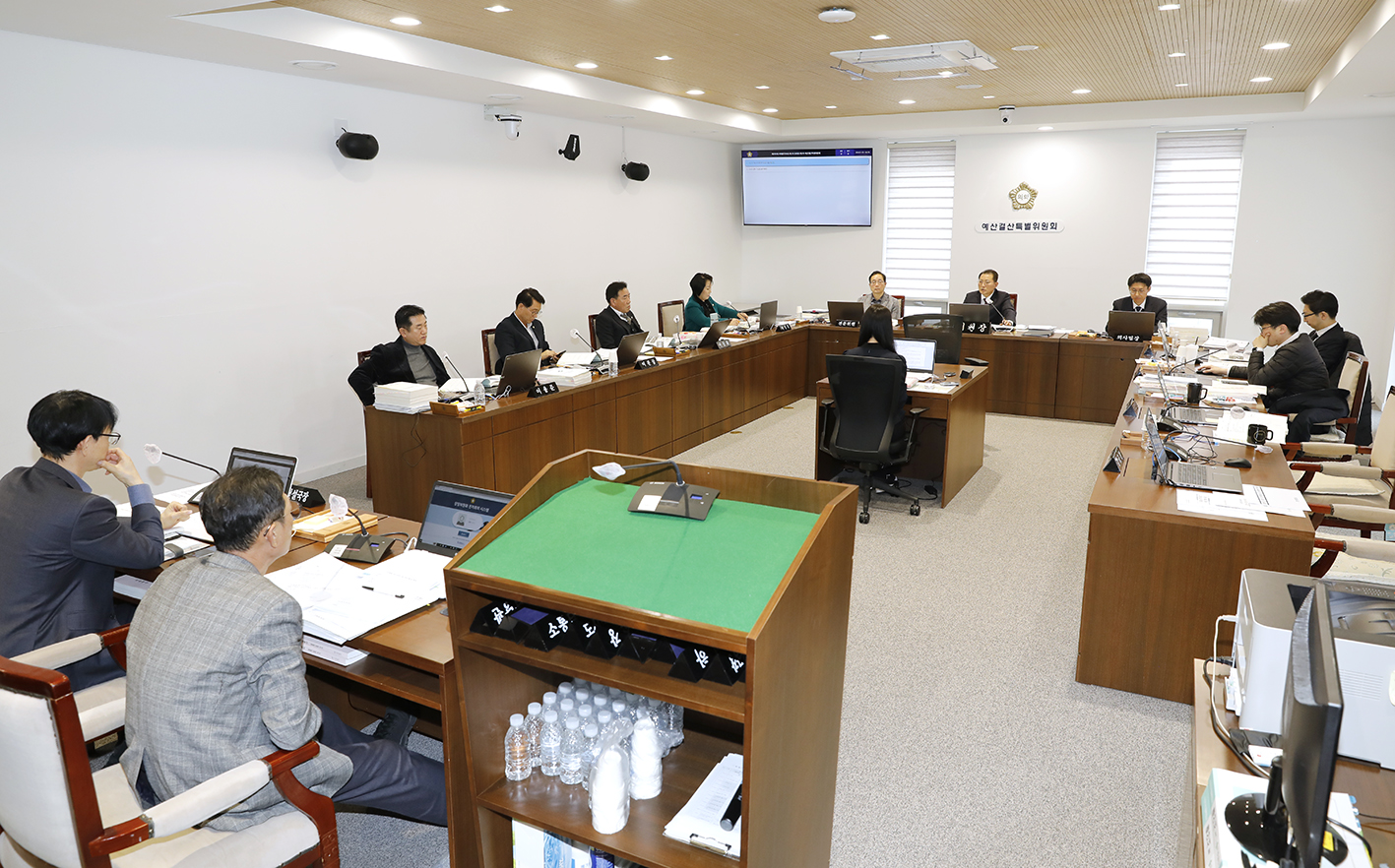 제304회 제2차 정례회 제1차~3차  예산결산특별위원회 26