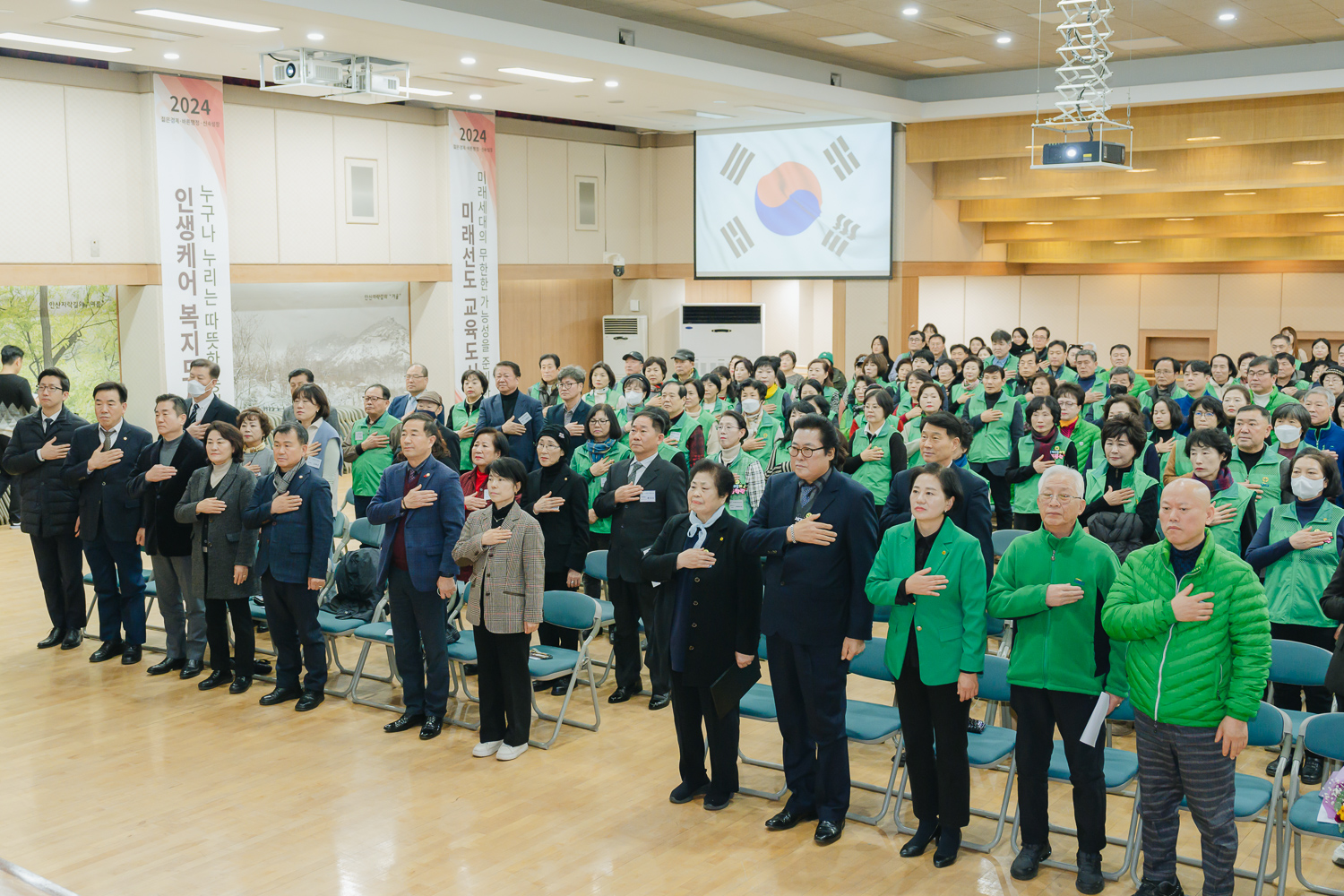 서대문구 새마을지도자대회 11