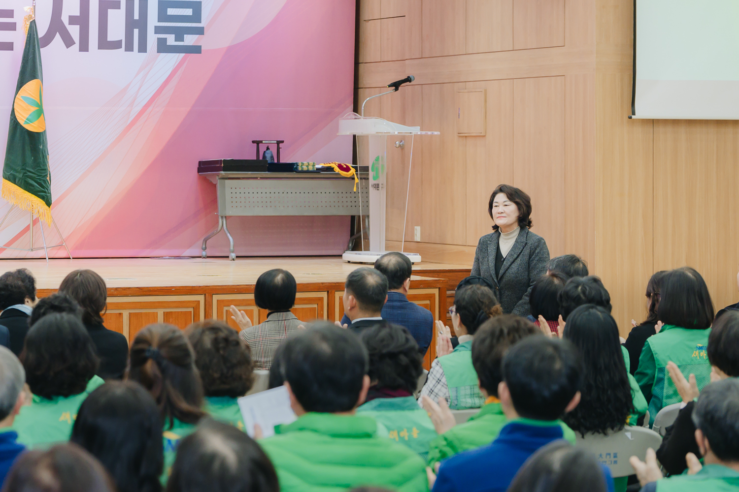 서대문구 새마을지도자대회 15