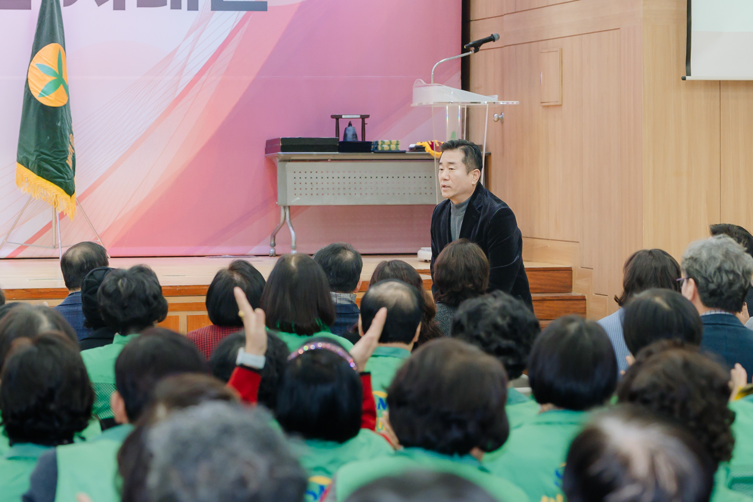 서대문구 새마을지도자대회 19