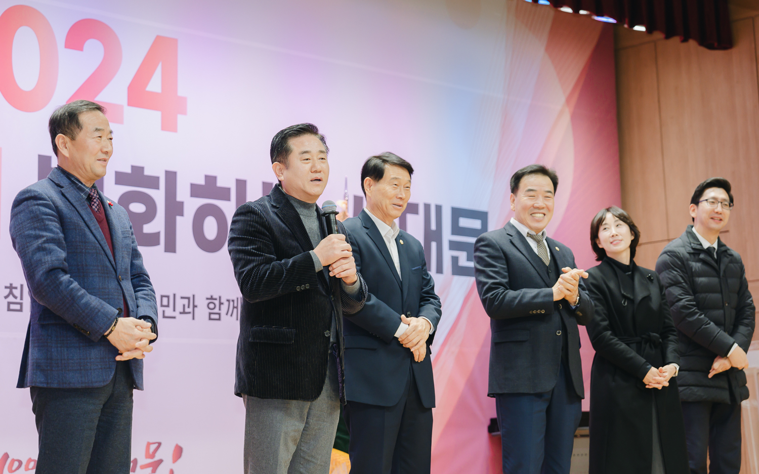 서대문구 새마을지도자대회 24