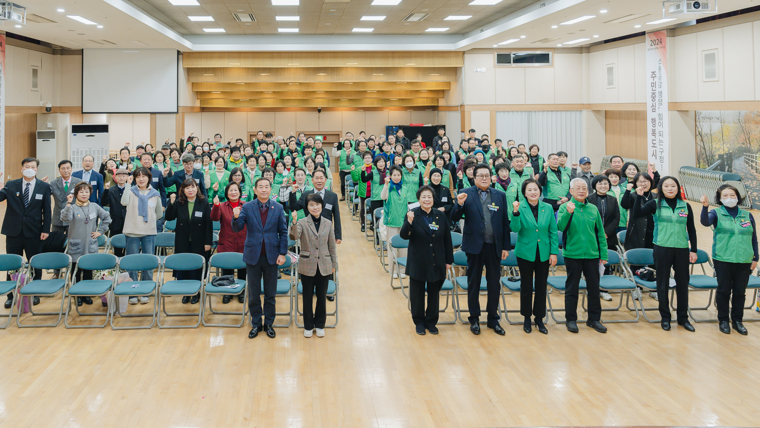 서대문구 새마을지도자대회 36