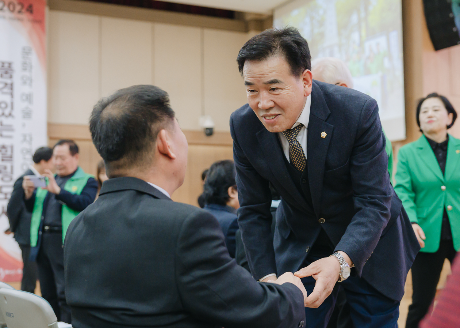 서대문구 새마을지도자대회 38