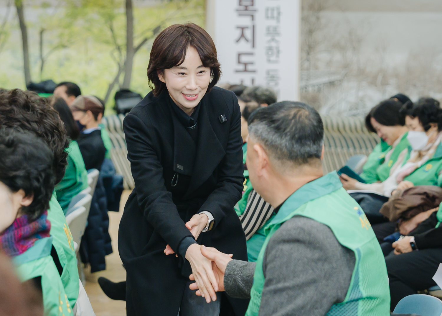 서대문구 새마을지도자대회 43