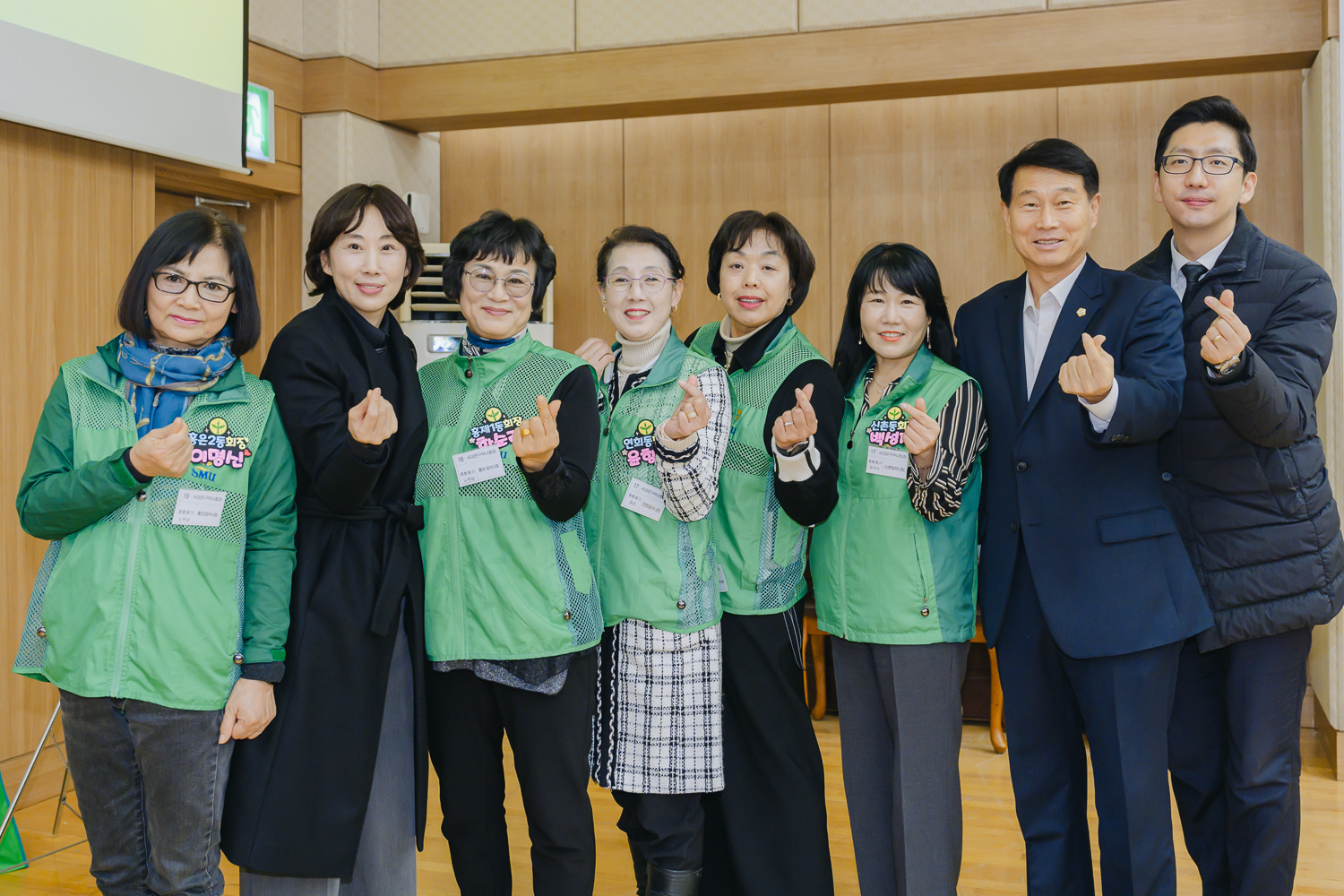 서대문구 새마을지도자대회 49