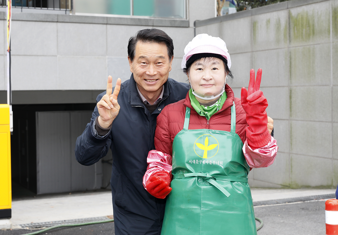 2024 사랑의 김장나누기 33