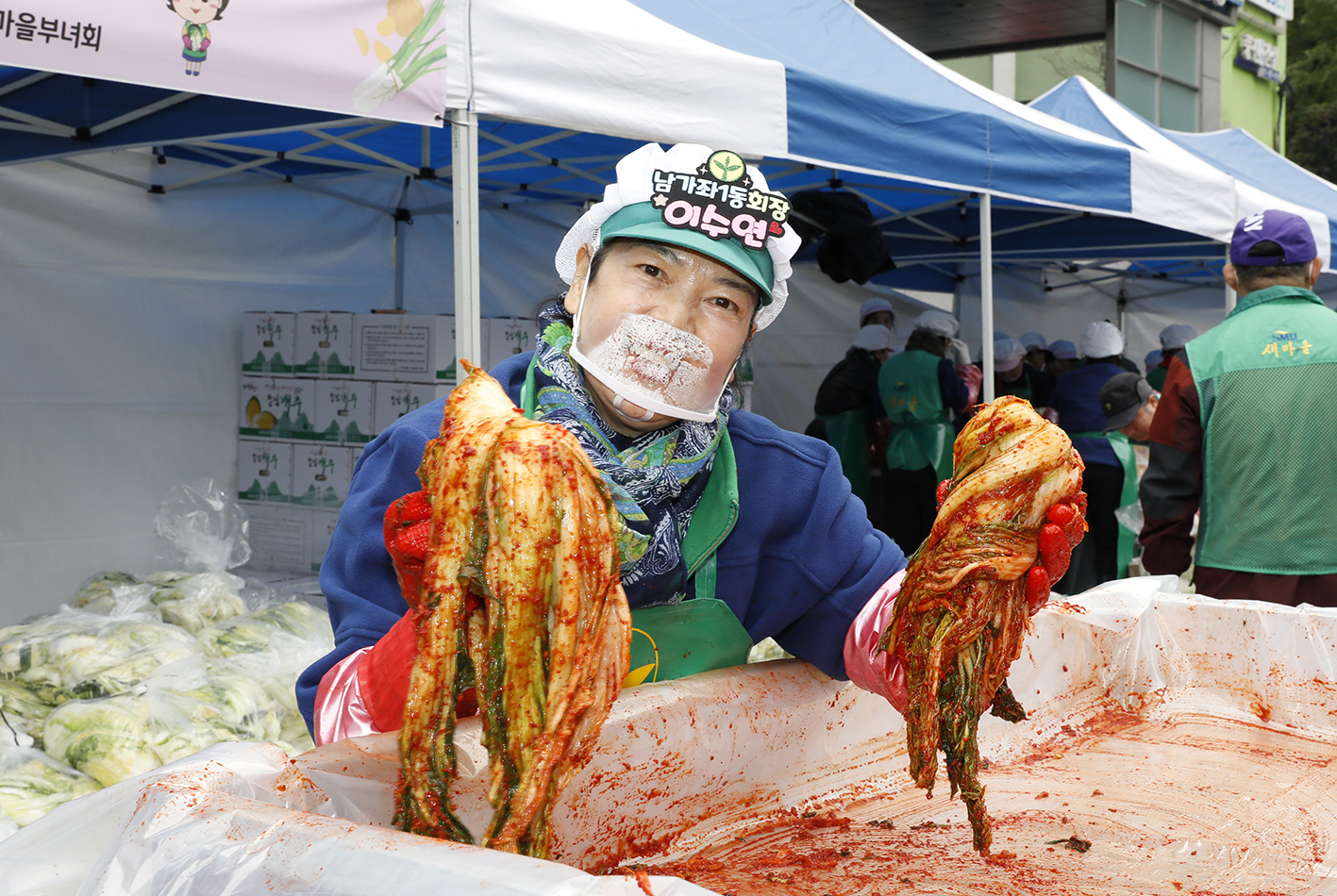 2024 사랑의 김장나누기 36