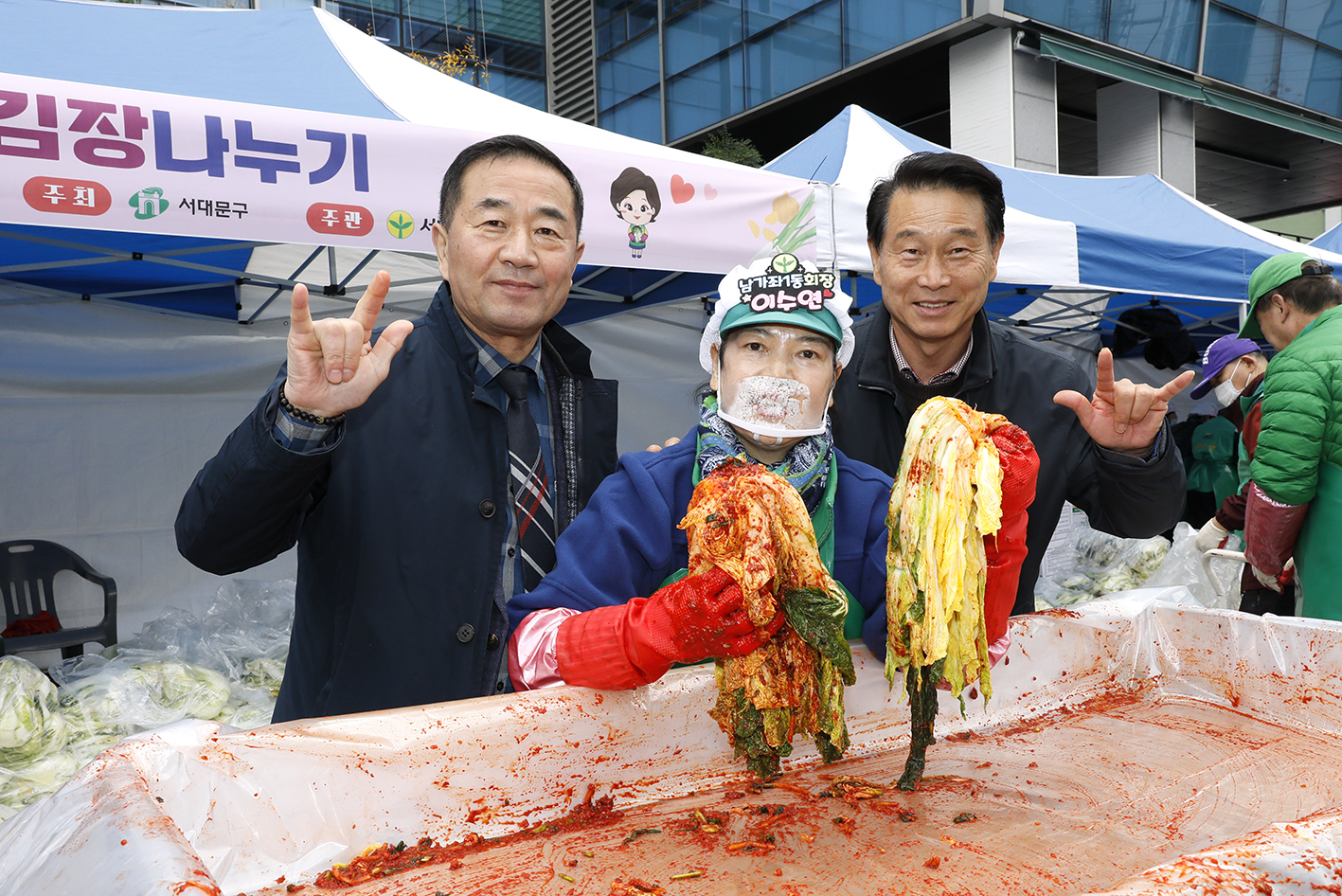 2024 사랑의 김장나누기 37