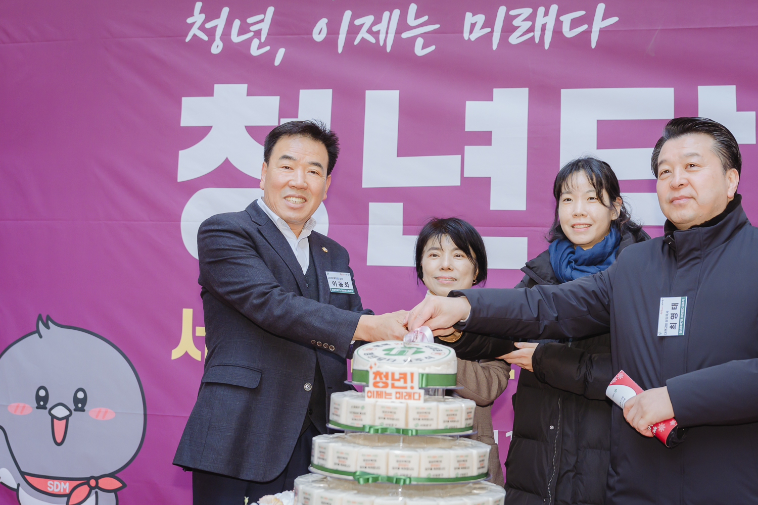 신촌 청년주택 7호 입주식 11