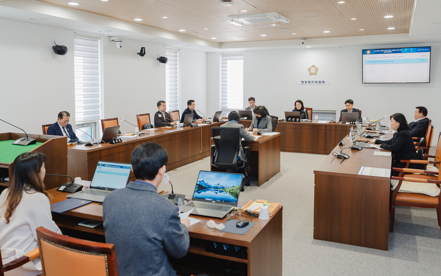 [행정복지위원회] 제304회 제2차 정례회 (행정사무감사 결과보고서 채택) 1