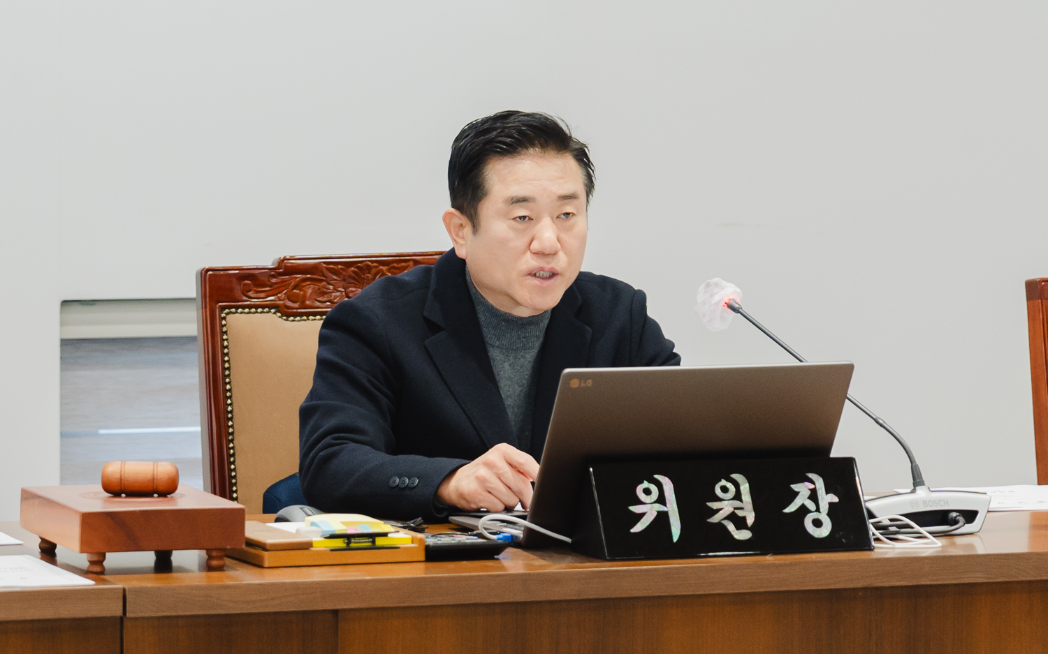 [행정복지위원회] 제304회 제2차 정례회 (행정사무감사 결과보고서 채택) 4