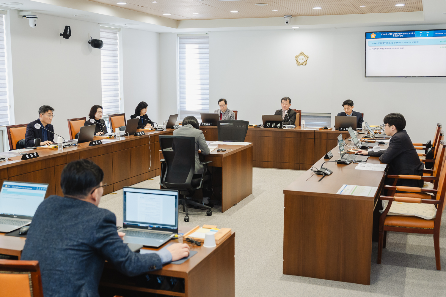 [의회운영위원회] 제304회 제2차 정례회 (행정사무감사 결과보고서 채택) 1