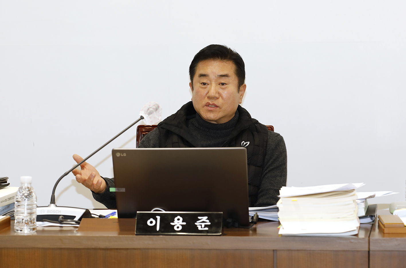 제304회 제2차 정례회 제5차  예산결산특별위원회 6