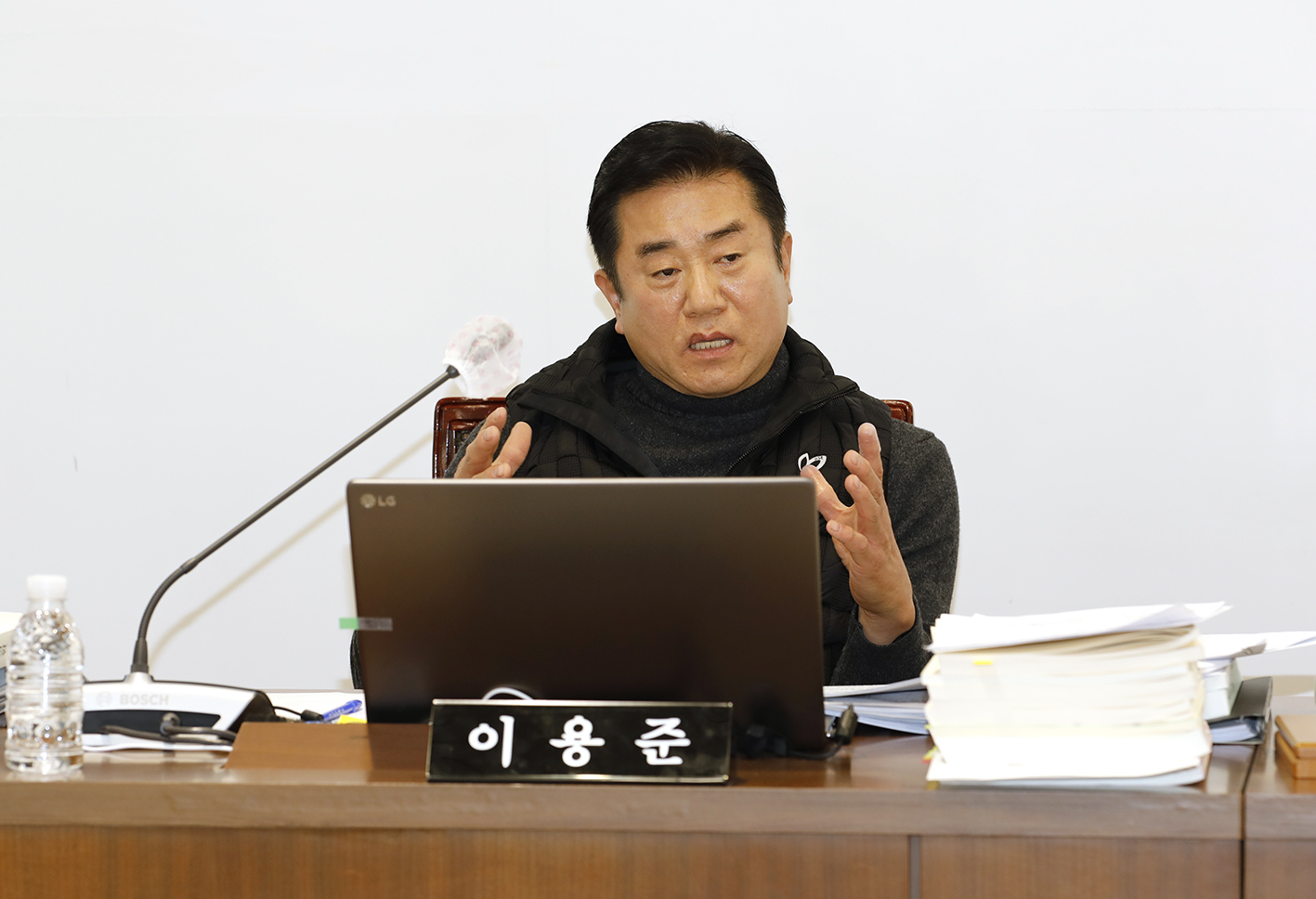 제304회 제2차 정례회 제5차  예산결산특별위원회 3