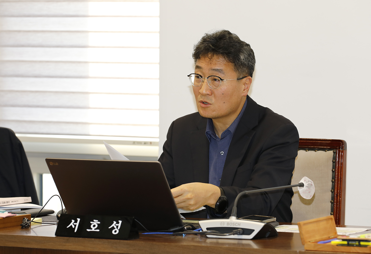 제304회 제2차 정례회 제5차  예산결산특별위원회 8