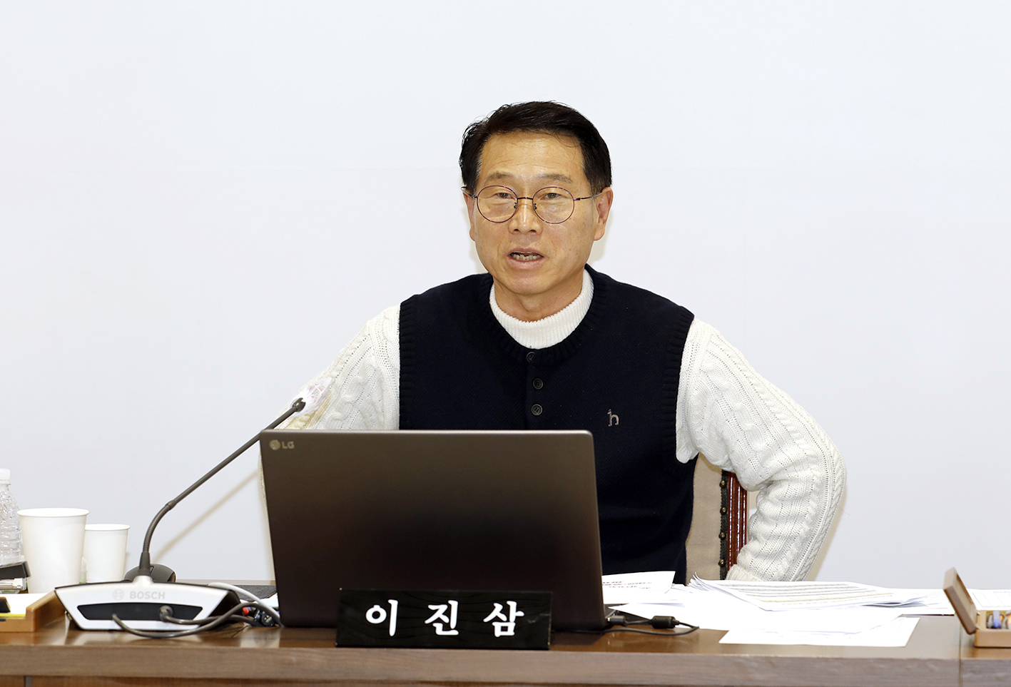 제304회 제2차 정례회 제5차  예산결산특별위원회 10