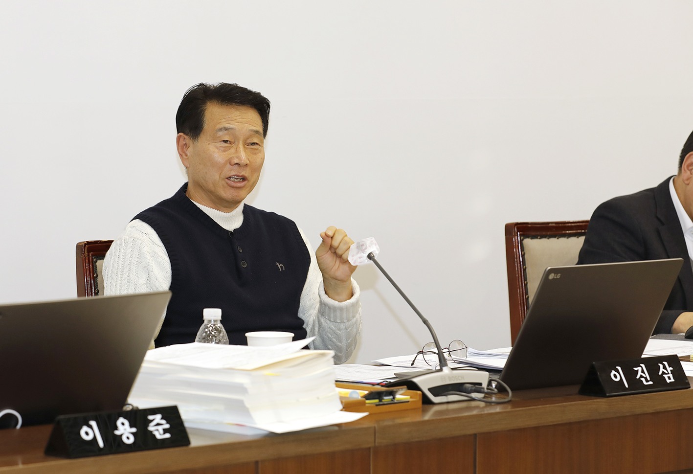 제304회 제2차 정례회 제5차  예산결산특별위원회 11