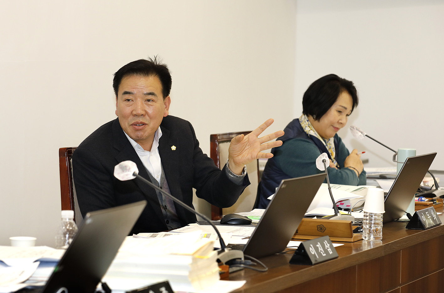 제304회 제2차 정례회 제5차  예산결산특별위원회 12