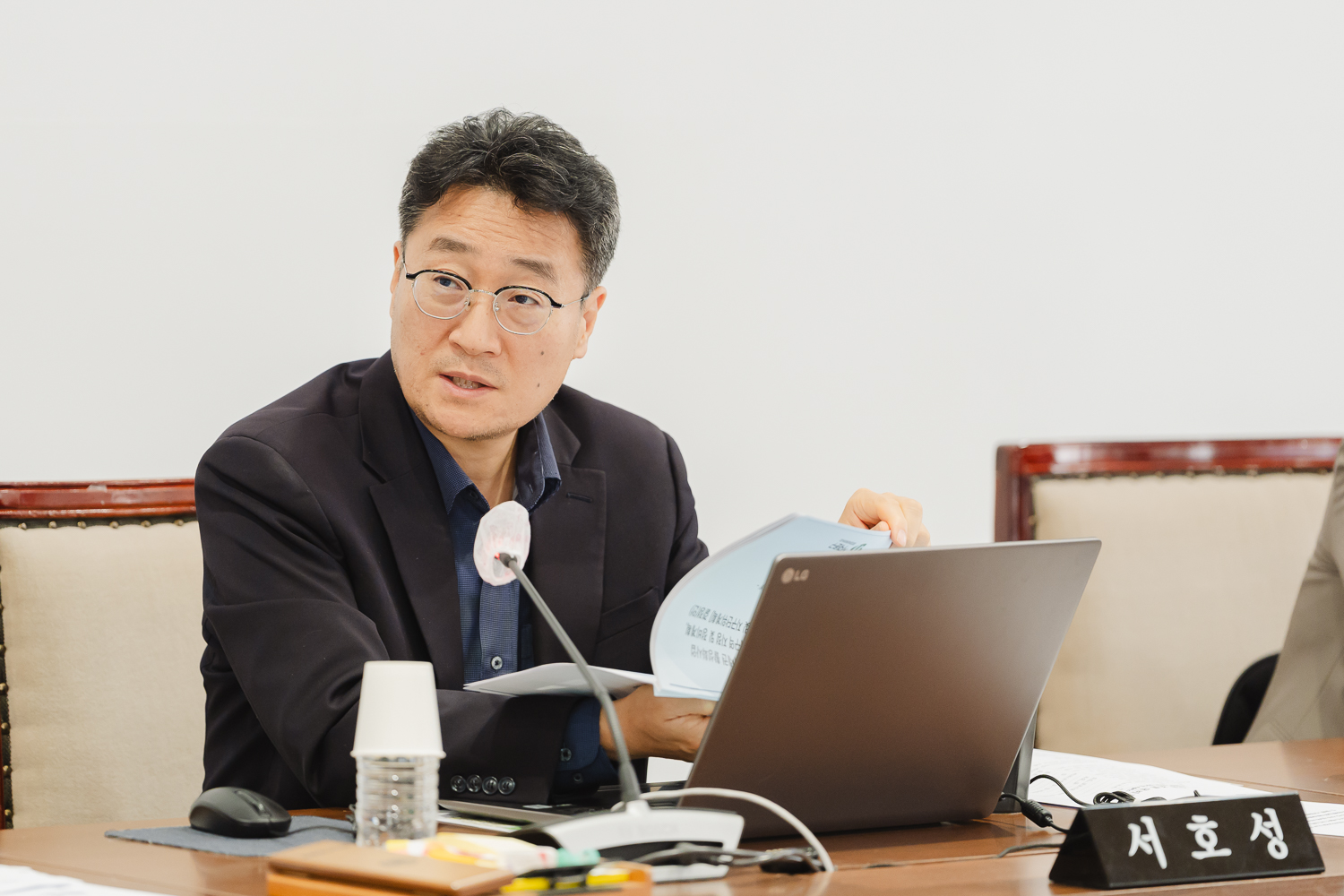 [재정건설위원회] 제304회 제2차 정례회 (행정사무감사 결과보고서 채택) 4