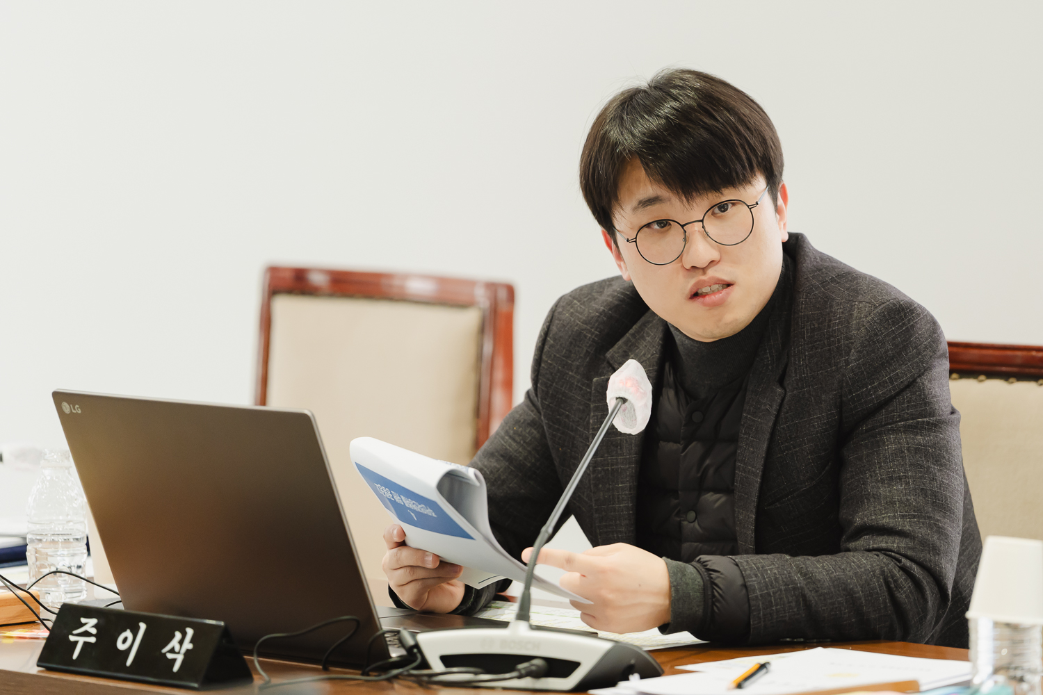 [재정건설위원회] 제304회 제2차 정례회 (행정사무감사 결과보고서 채택) 30