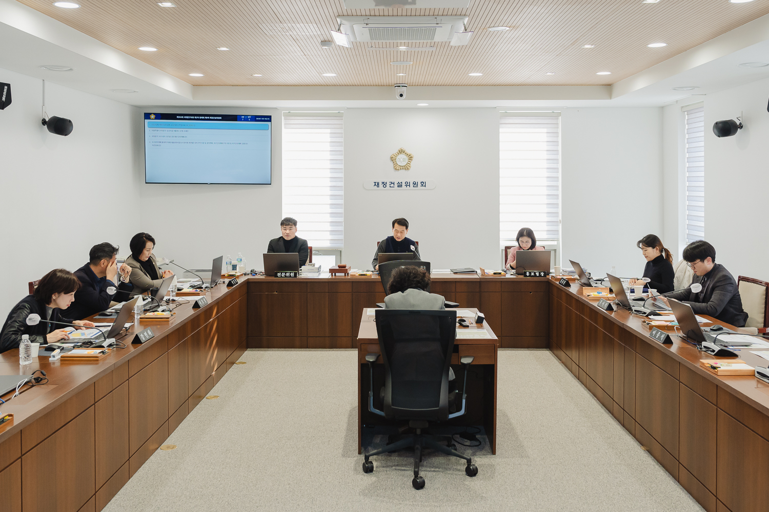 [재정건설위원회] 제304회 제2차 정례회 (행정사무감사 결과보고서 채택) 34