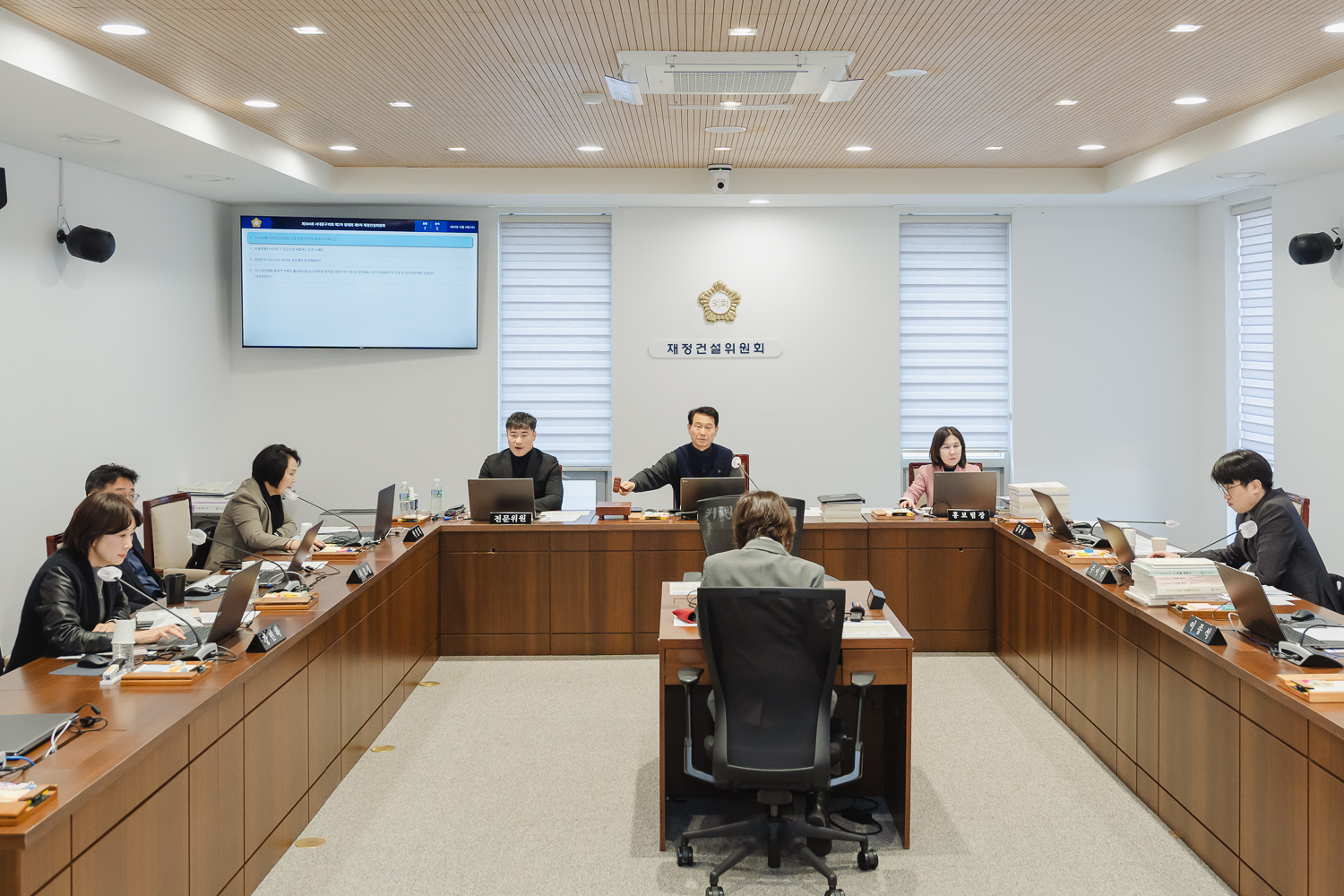 [재정건설위원회] 제304회 제2차 정례회 (행정사무감사 결과보고서 채택) 35