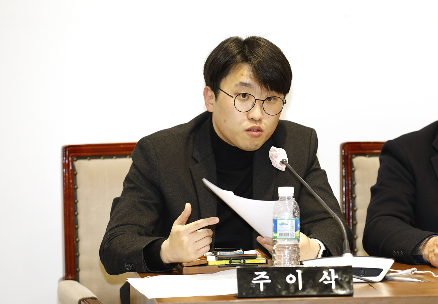 제304회 제2차 정례회 제4차 본회의 5