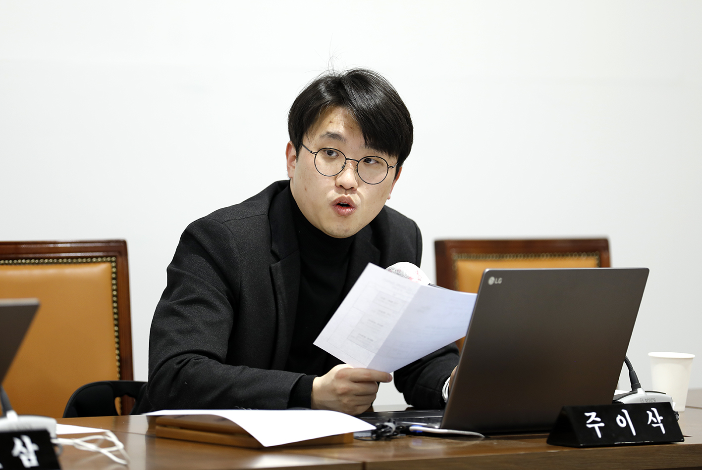 제304회 제2차 정례회 제6차 의회운영위원회 6