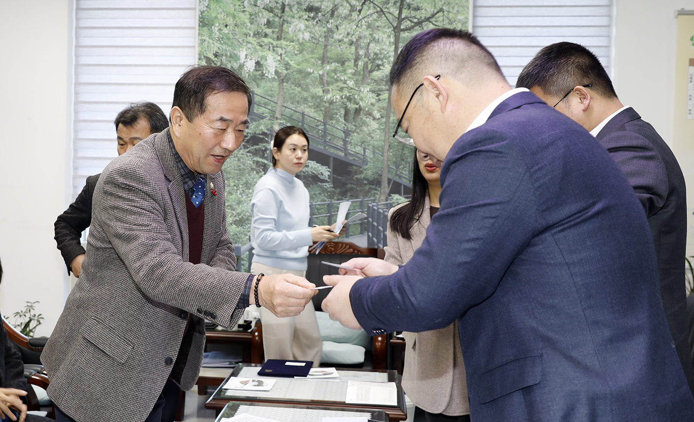중국 창사시 대표단 서대문구의회 방문 3
