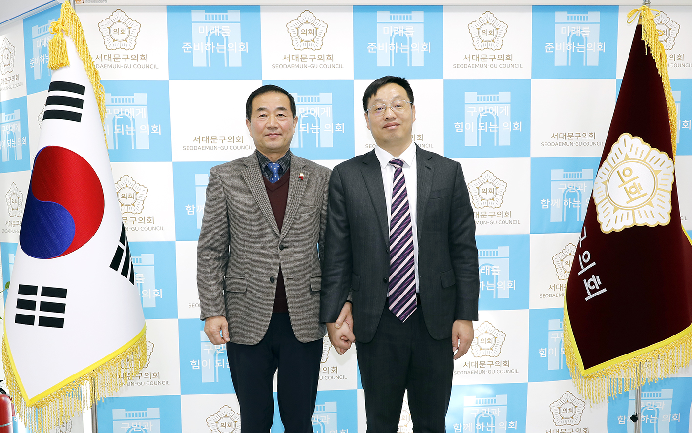 중국 창사시 대표단 서대문구의회 방문 9