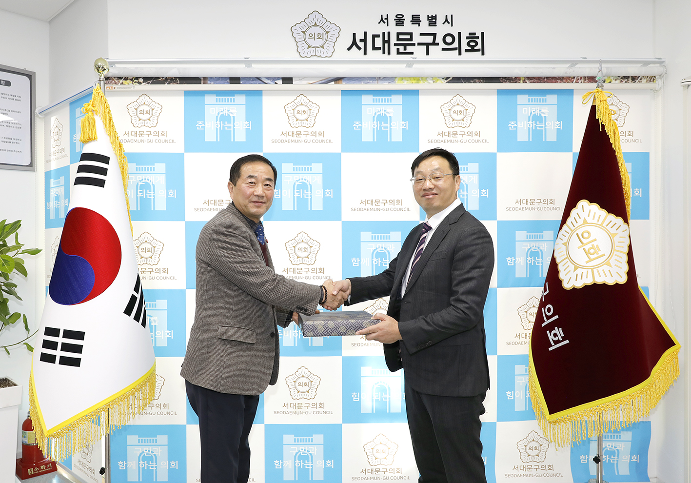 중국 창사시 대표단 서대문구의회 방문 10