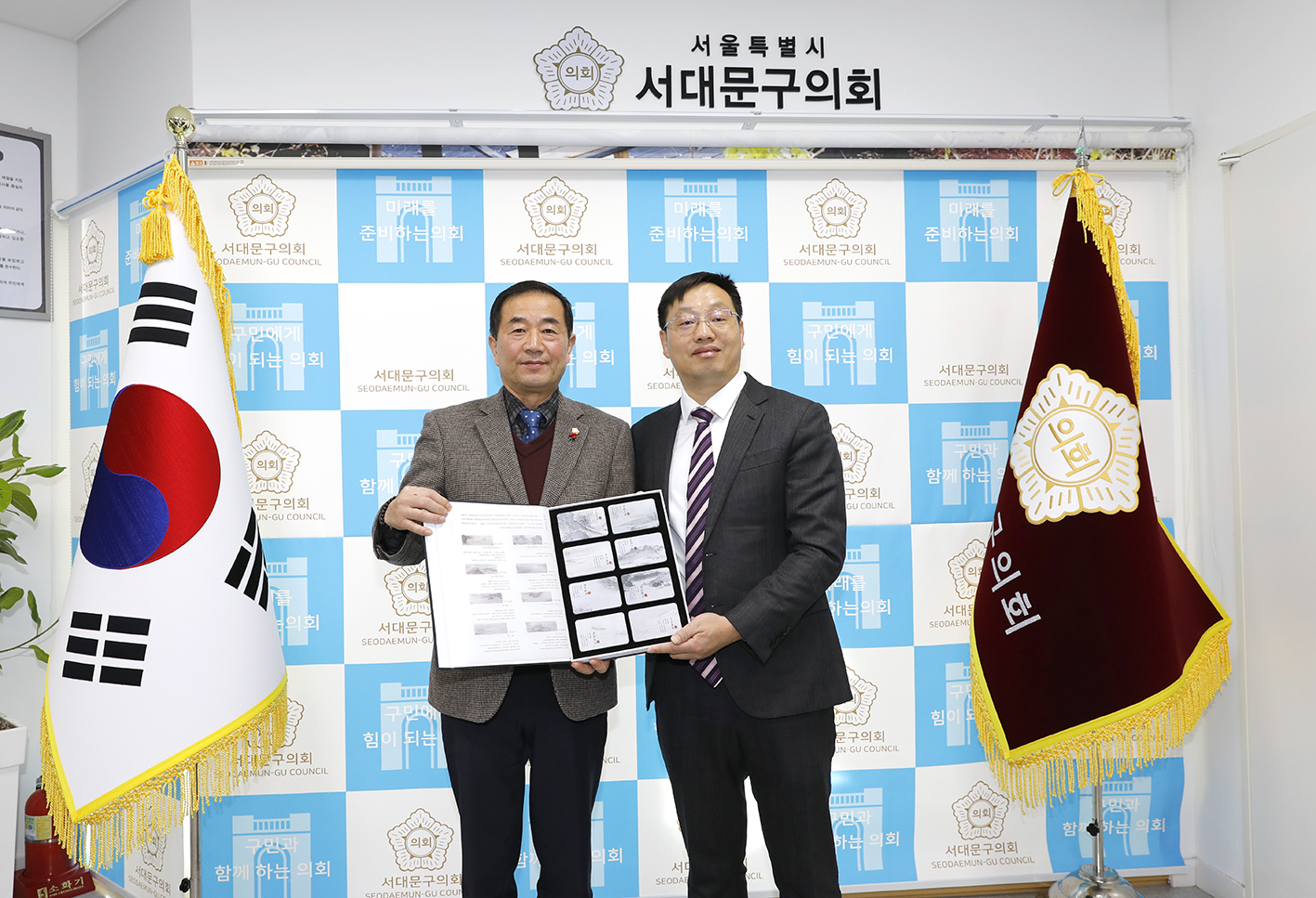 중국 창사시 대표단 서대문구의회 방문 11