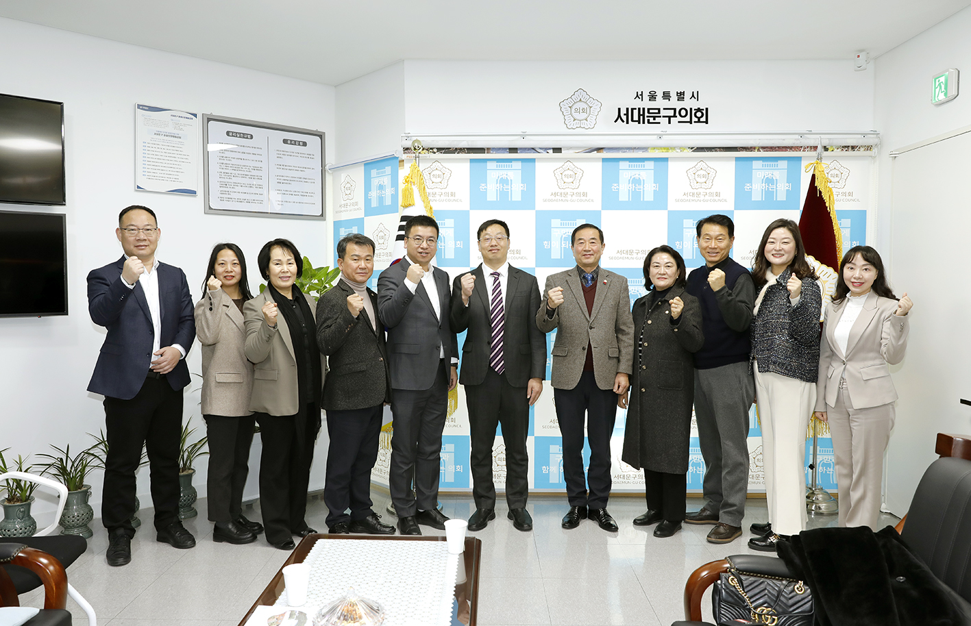 중국 창사시 대표단 서대문구의회 방문 1
