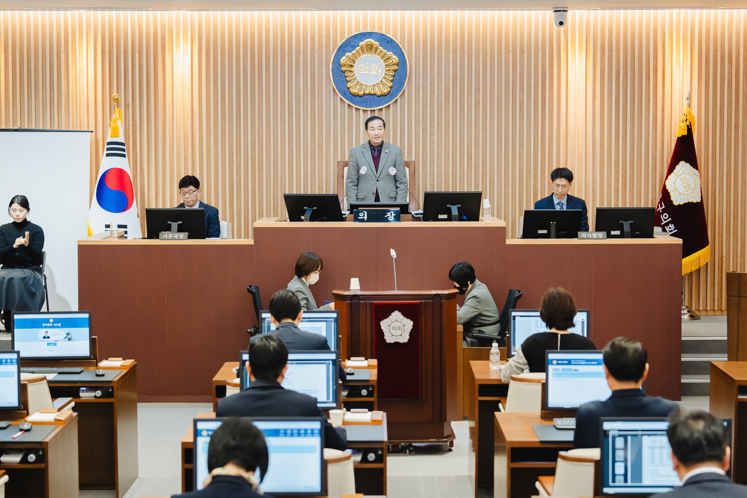 제304회 제2차 정례회 제3차 본회의 (구정질문) 2
