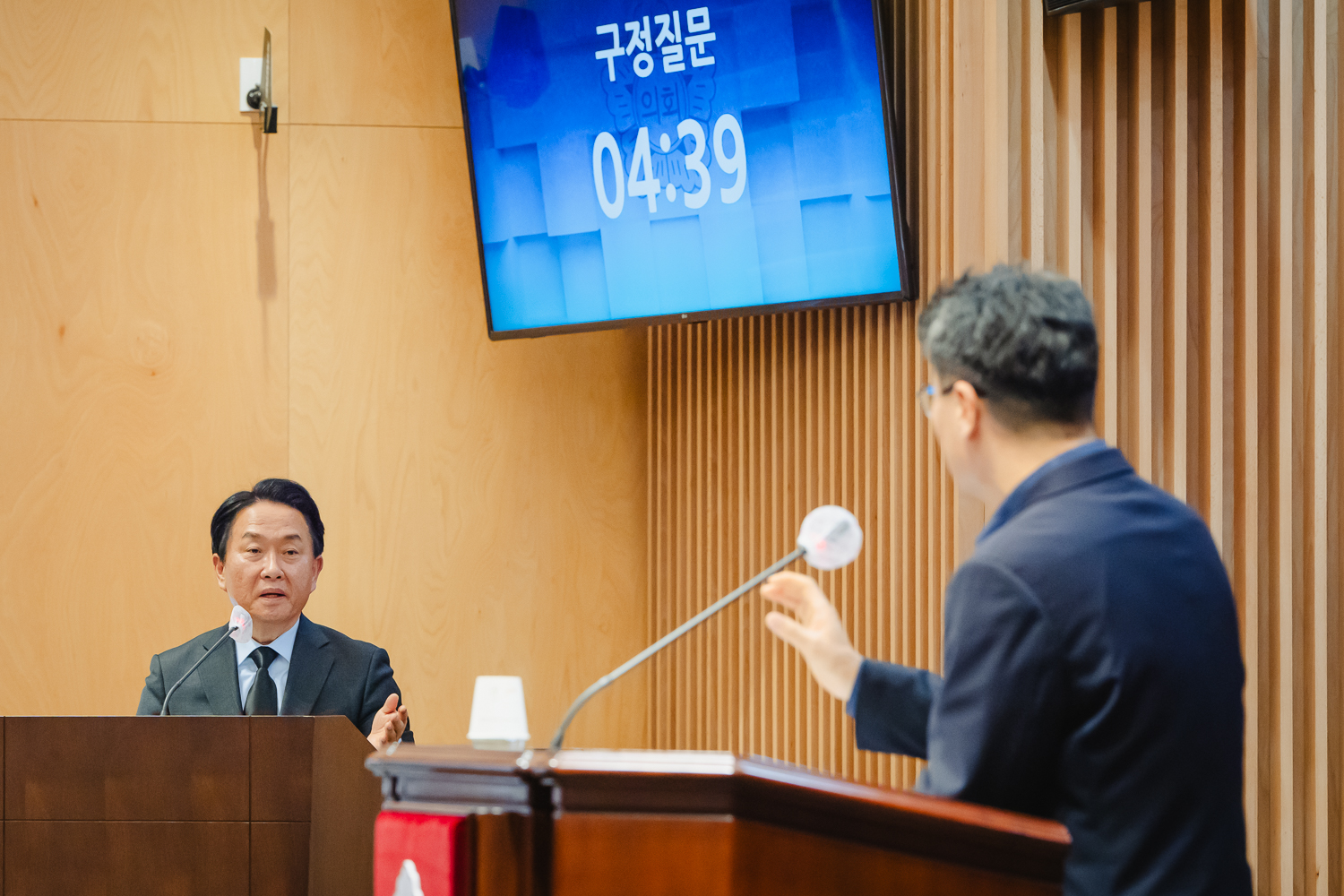 제304회 제2차 정례회 제3차 본회의 (구정질문) 13