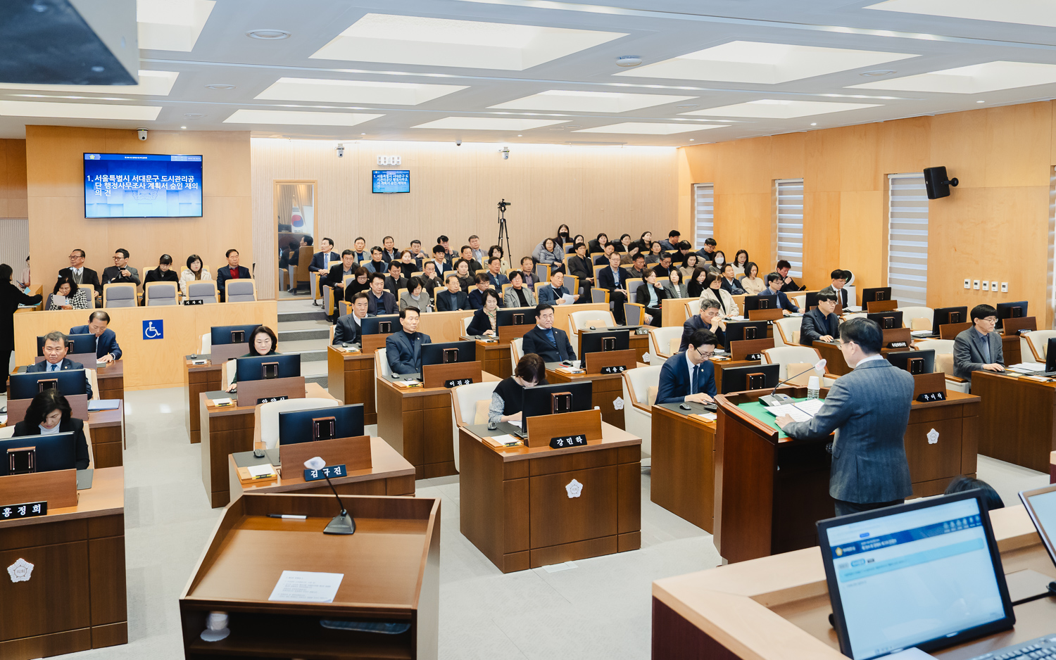 제304회 제2차 정례회 제3차 본회의 (구정질문) 17