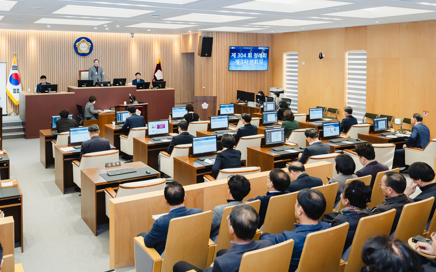 제304회 제2차 정례회 제3차 본회의 (구정질문) 18