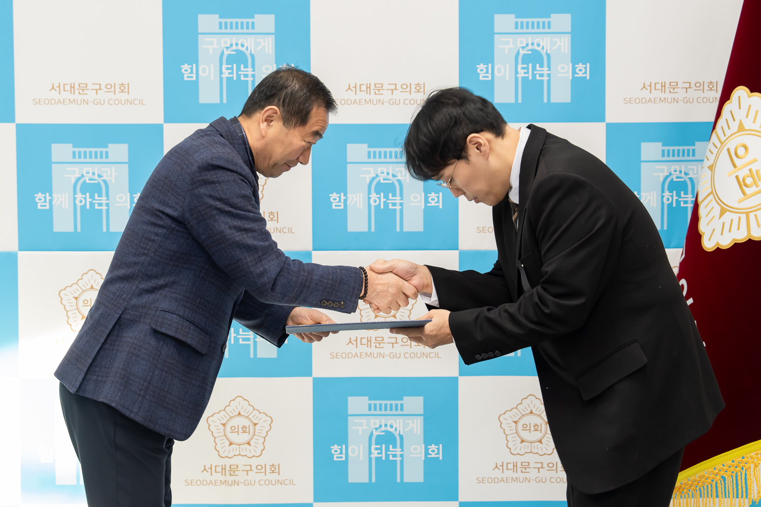 임용장 수여식 7