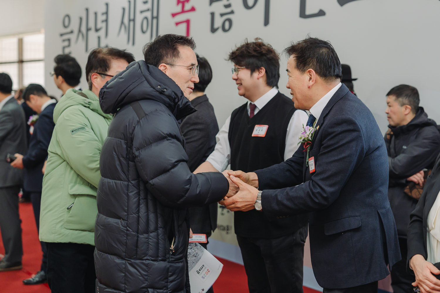 2025년 신년인사회 6