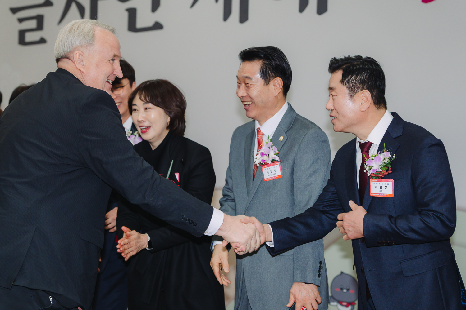 2025년 신년인사회 10
