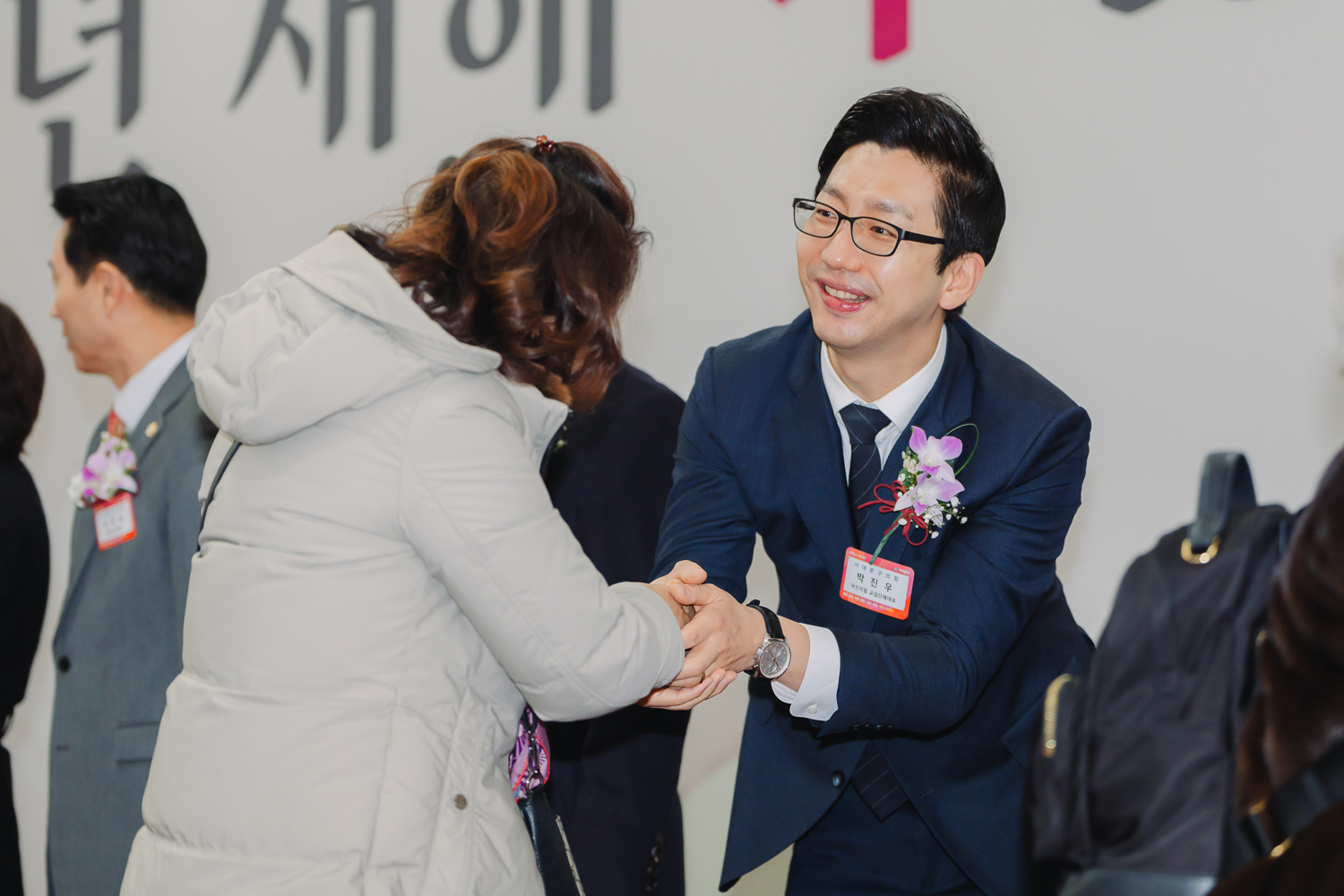 2025년 신년인사회 12