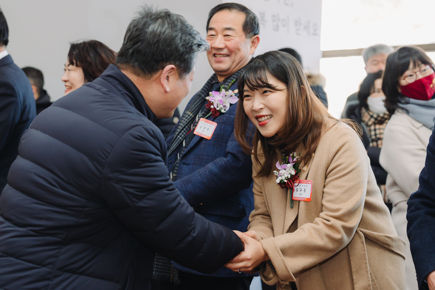 2025년 신년인사회 14