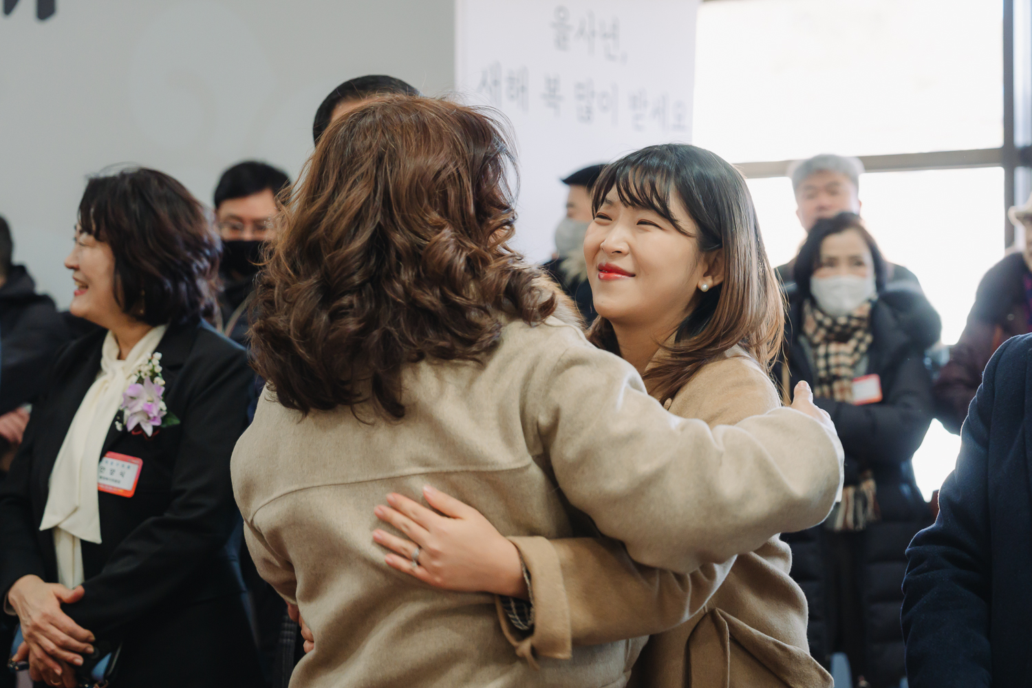 2025년 신년인사회 20
