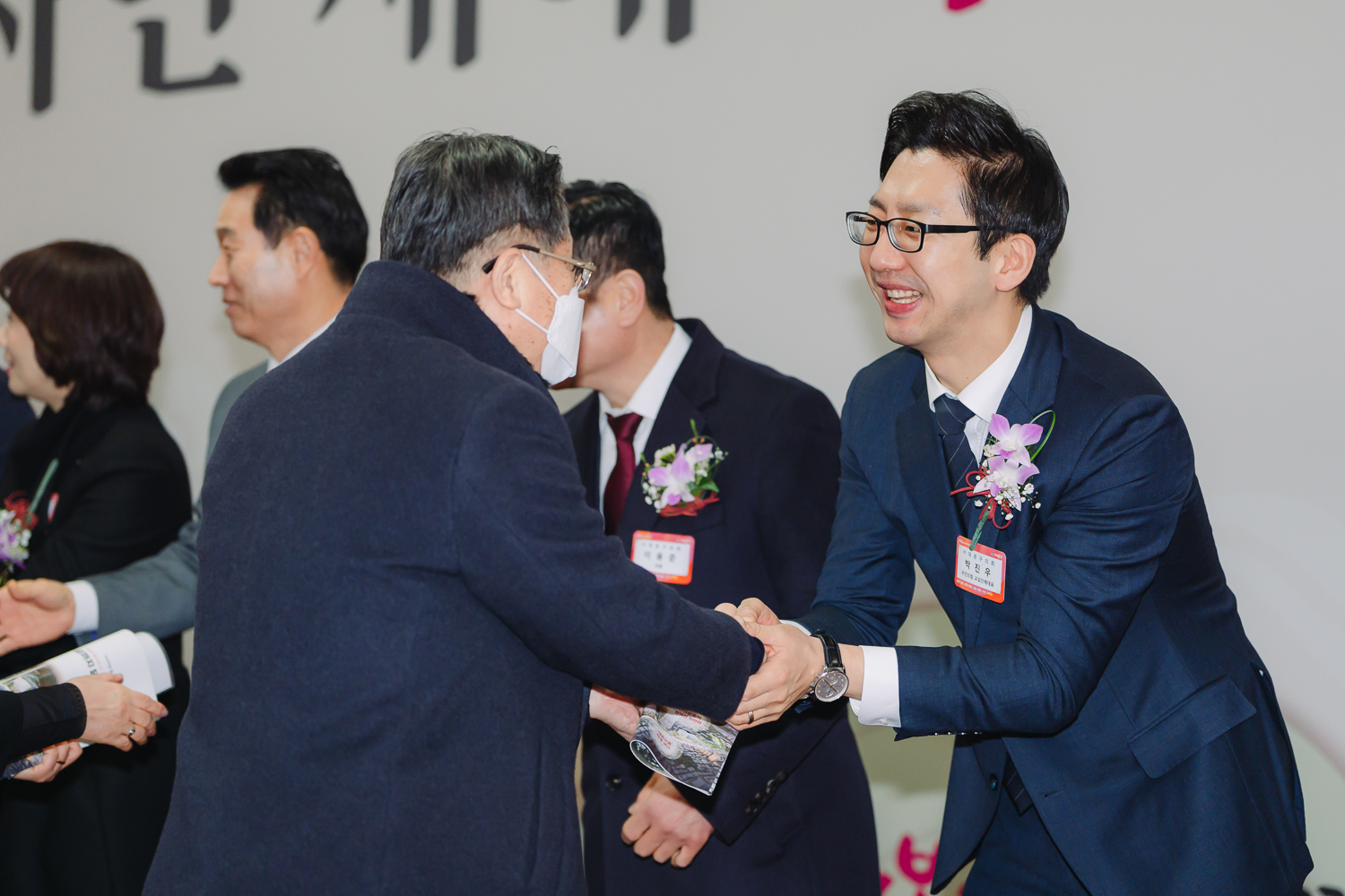 2025년 신년인사회 26