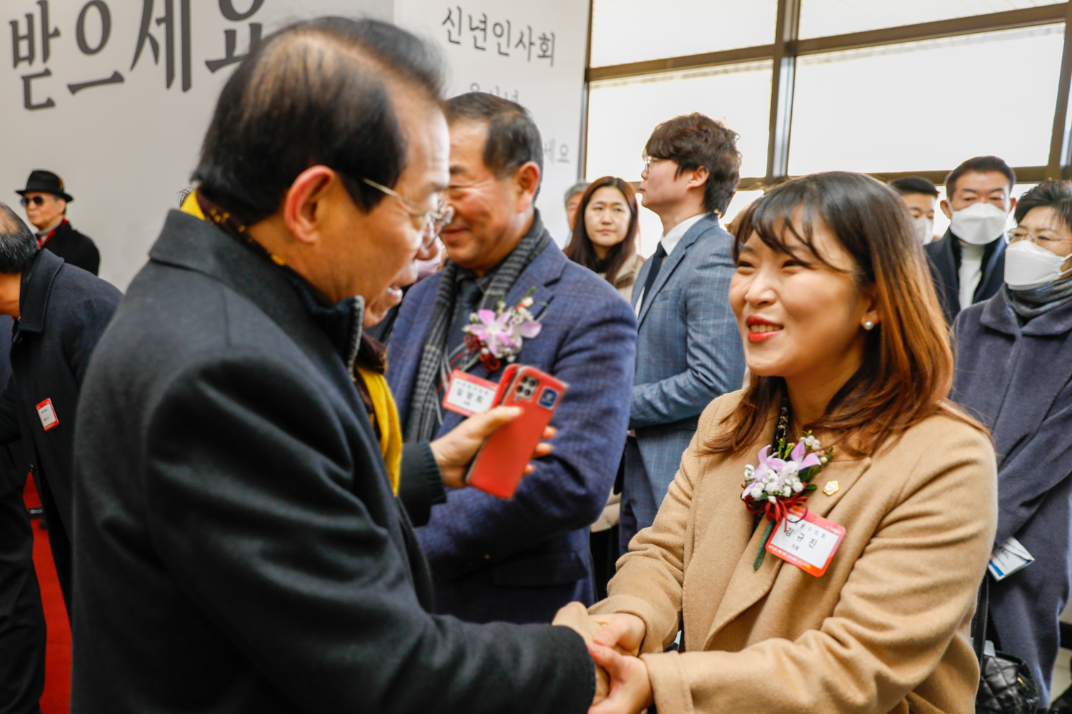 2025년 신년인사회 48