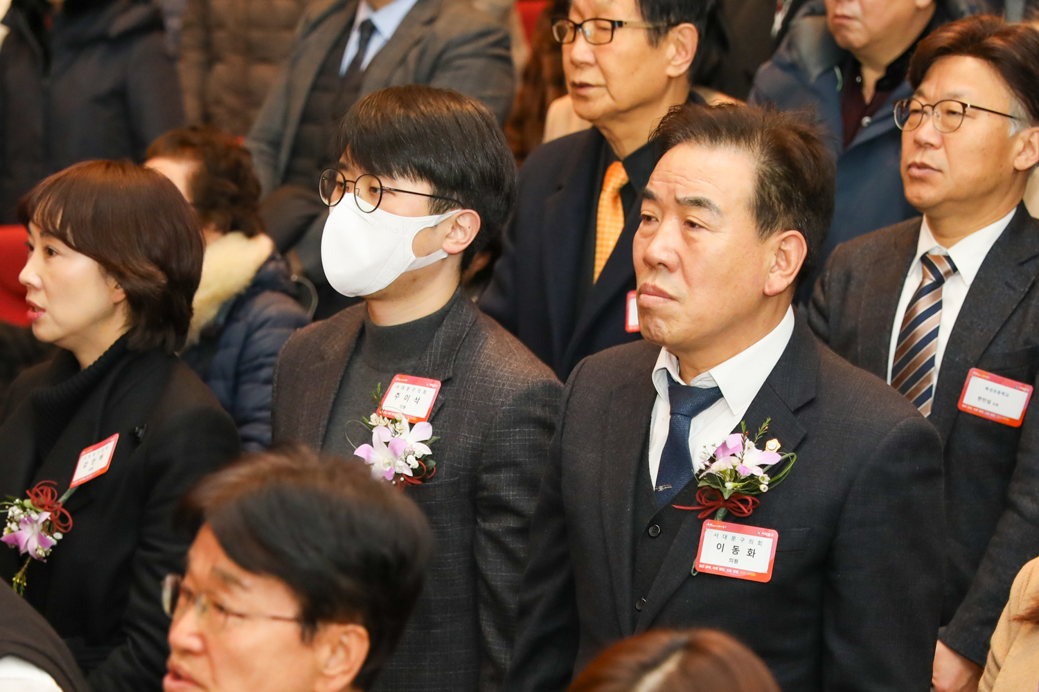2025년 신년인사회 52