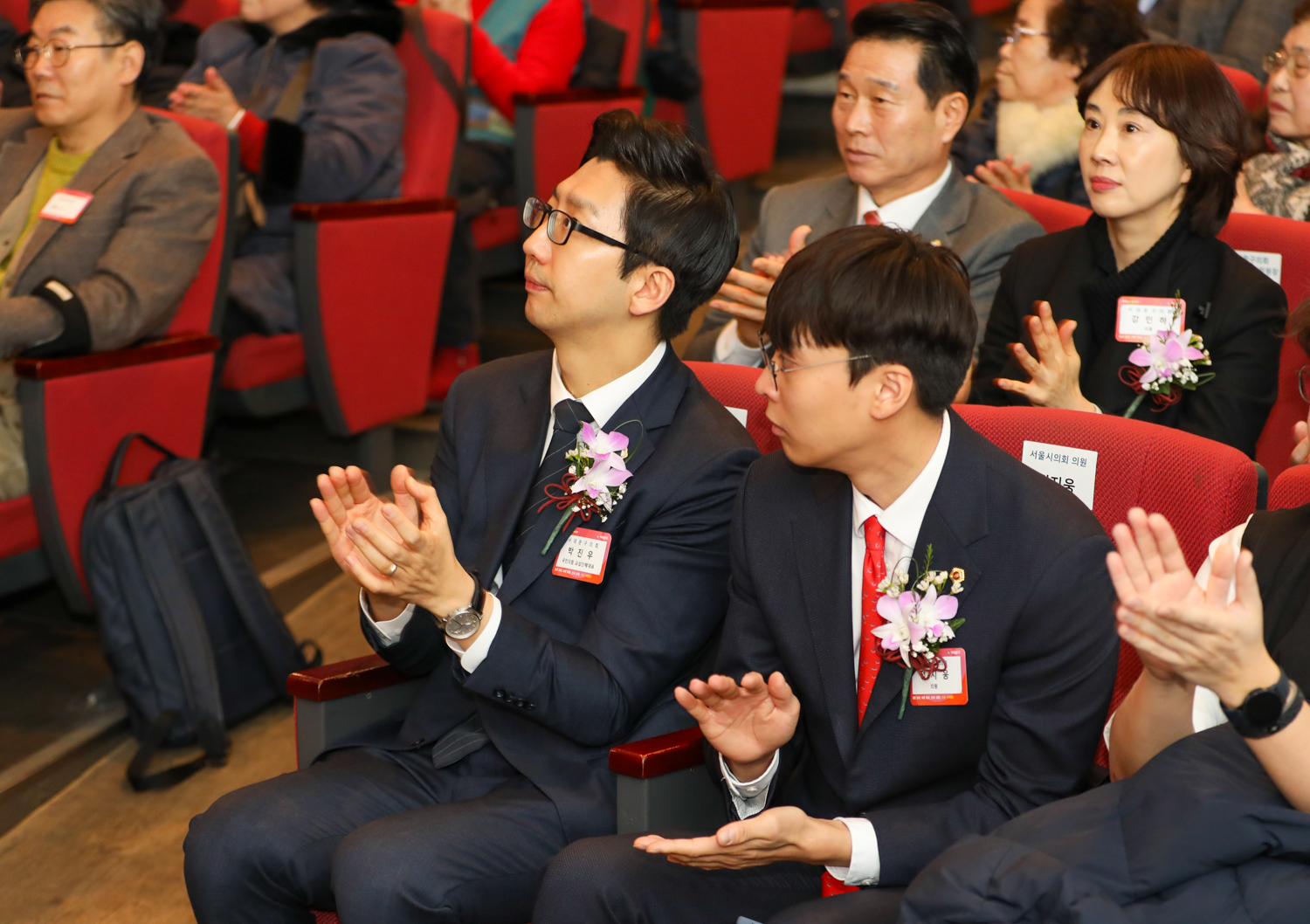 2025년 신년인사회 53
