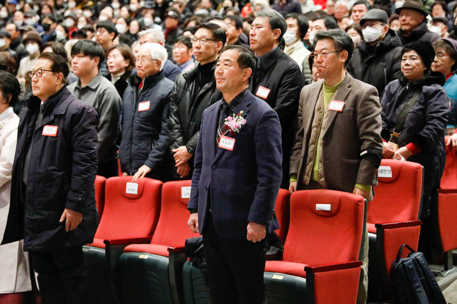 2025년 신년인사회 70
