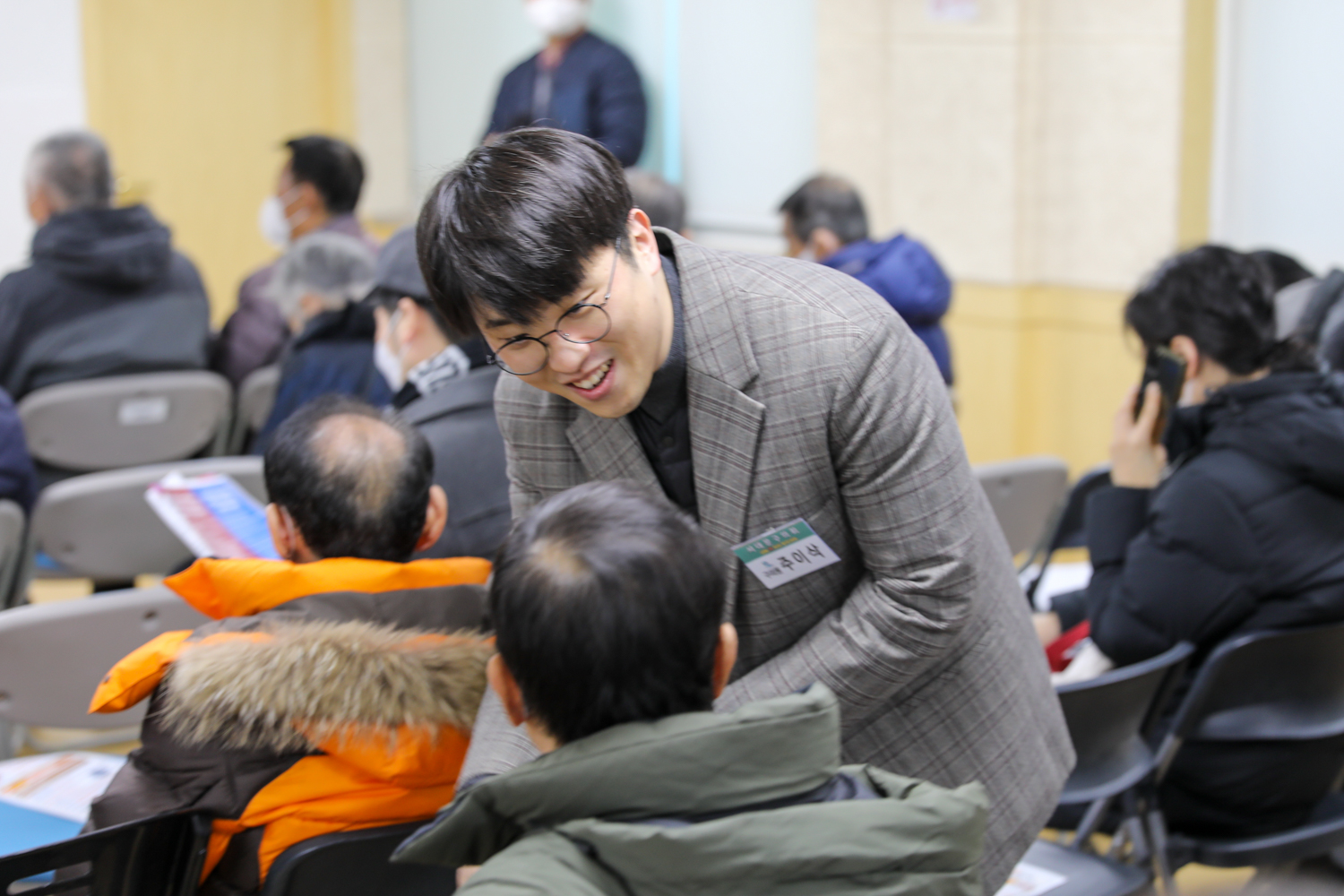 [천연동] 동주민센터 업무보고회 10
